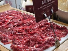 -牛鼎盛新疆雪花鲜牛火锅(武夷绿洲 店)