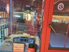 -何师傅美蛙鱼头(汉街店)