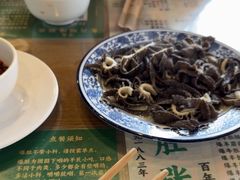 -东兴顺爆肚张