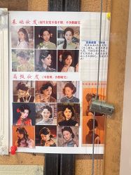 -城南旧影 旗袍全家福摄影写真体验馆