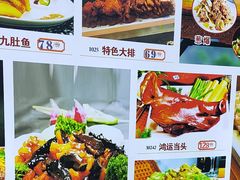 -今鲜源酒店·海鲜锅贴青岛菜(新湛路店)