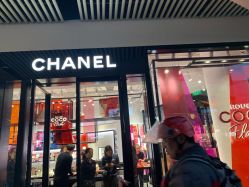 -Chanel