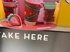 -7分甜(苏州中心店)