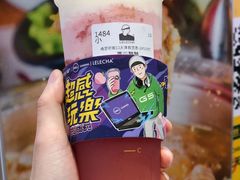 -LELECHA乐乐茶(新街口大洋店)