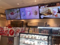 -DQ·蛋糕·冰淇淋(三亚青春颂店)