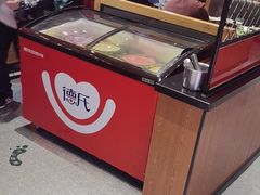 -狼头山火锅 KTV欢唱·烤串(理工大学店)