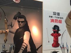 -道顺射箭·团建·骑射(张杨路店)