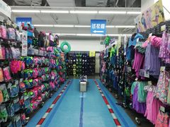 -迪卡侬(大英山店)