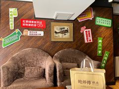 -好利来(柳北店)