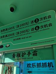 -青稚护手霜QINGZHI