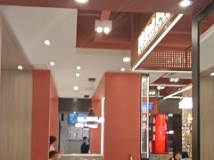 -巴蜀王婆大虾(南锣鼓巷店)