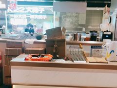 -CoCo都可(虹口龙之梦店)