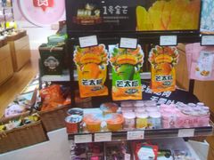 -来伊份(我格广场武宁路店)