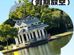 -厦门明发国际大酒店(会展中心环岛路店)