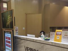 -佛山中大口腔医院·市二级口腔专科医院