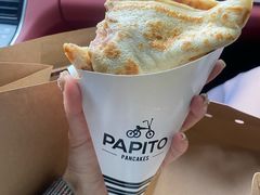 -PAPITO(泰兴路店)