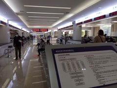 -西安住房公积金管理中心-办事大厅