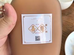 -喜粤糖朝餐厅(三八广场店)