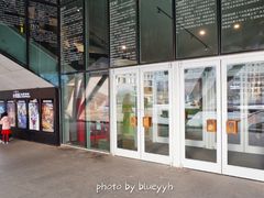 门面-和美电影艺术中心(万国城店)