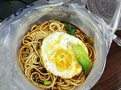 -秦云老太婆摊摊面(磁器口店)