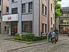 -徐家汇源景区-衡山坊