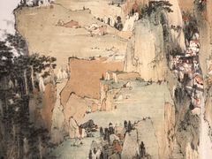 -江苏省美术馆(长江路新馆)