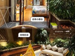 -龙凤山庄影视度假村