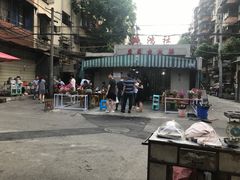 -星鸿社重庆老火锅