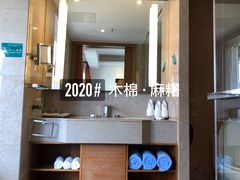 -三亚湾红树林度假世界(木棉酒店)