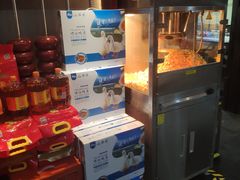 -双合园·海鲜水饺青岛菜(万佳广场店)