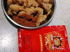 -钢管厂五区小郡肝火锅串串香(总店)
