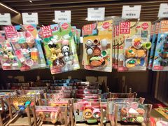 -茑屋书店(天目里店)