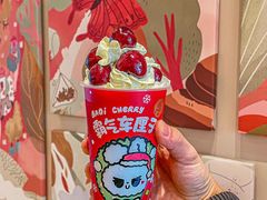 -奈雪的茶(M+世纪都会广场店)