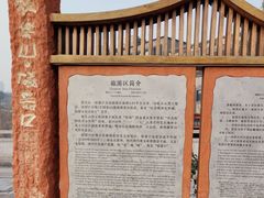 -磁器口古镇