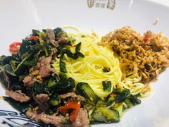 黄瓜皮牛肉面-三和面馆(建外SOHO店)