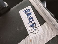 -Pets First伊珊娜洗护·精致美容·家庭式寄养(新会路店)