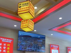 -阿婆情腊排骨火锅(金虹路店)