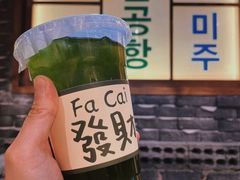 -朴安胖·韩国烤肉(沈阳店)