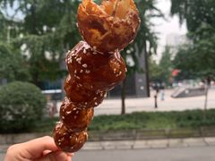 -邓记新一代糖油果子(四川煤管局供销公司职工宿舍店)
