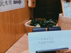 -独食火锅·半米屋台(望平街店)