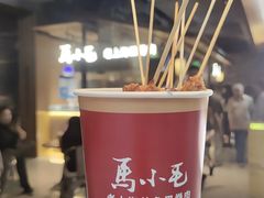 -马小毛老上海里脊肉(南翔印象城店)