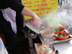 -阿麟馄饨(延长路店)