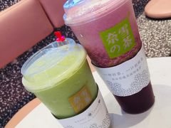 -奈雪的茶(印象城店)