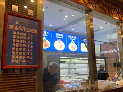 -老码头火锅(玉林店)