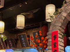 -打酱油·非遗淮扬菜(瘦西湖梅岭店)