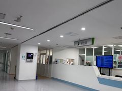 -上海永慈康复医院