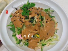 -喜家德虾仁水饺(中央大街店)