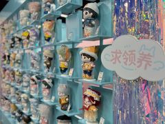-微店Park(上海静安大悦城店)