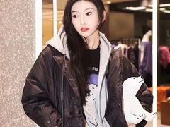 -伊势丹(现代城店)
