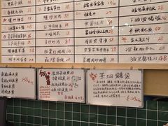 -冇味湘潭菜(湘江世纪城店)